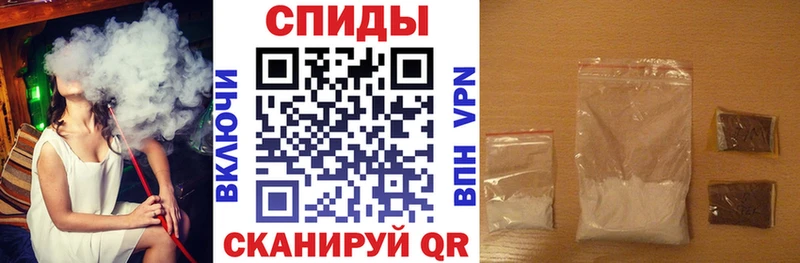 Amphetamine 98%  Слободской 