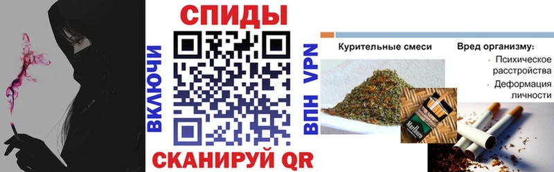 хочу наркоту МЕГА БУТИРАТ оксана Слободской