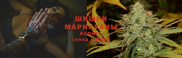 кокаин премиум Сатка