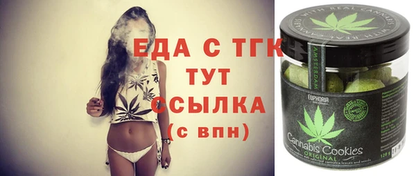 кокс Балабаново