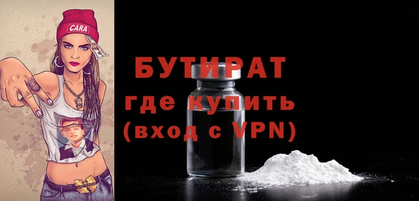 прущий лед Арсеньев