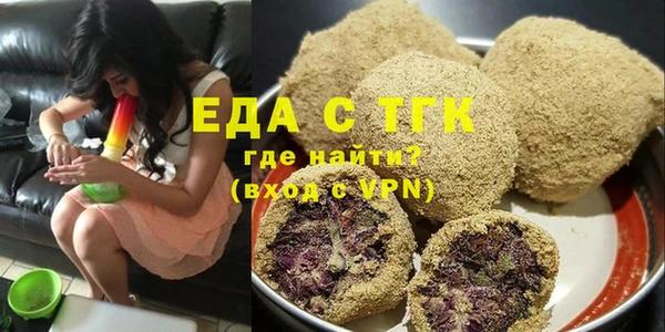 кокс Балабаново