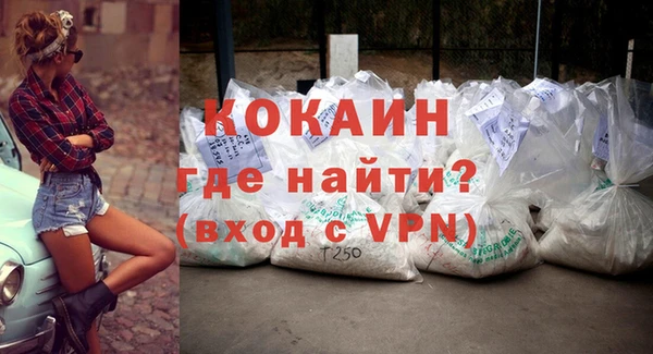 прущий лед Арсеньев