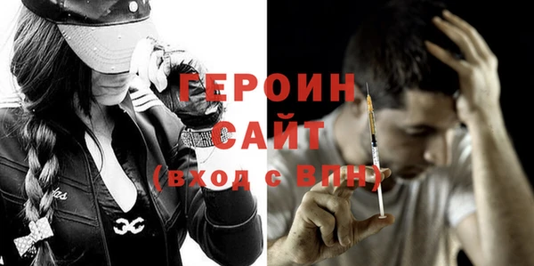 прущий лед Арсеньев