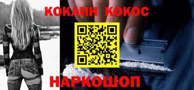 ешки Рузаевка
