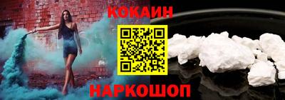 ешки Рузаевка