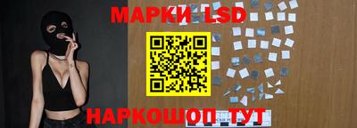 прущие грибы Рыбинск