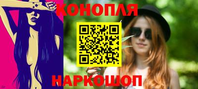 кристаллы Рязань