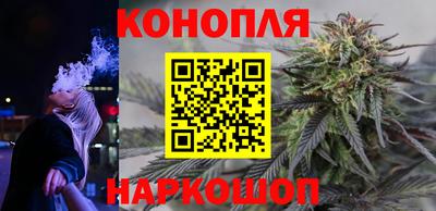 кристаллы Рязань