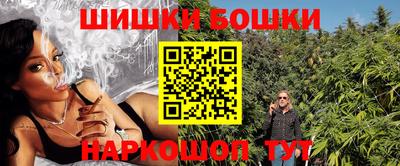 ешки Рузаевка