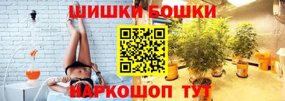 ешки Рузаевка