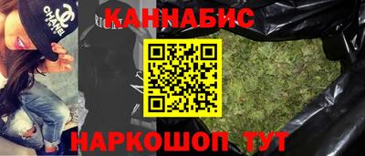 кристаллы Рязань