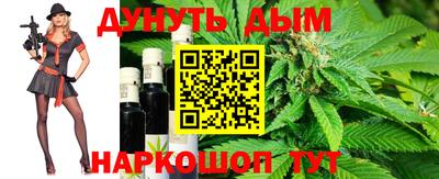 ешки Рузаевка