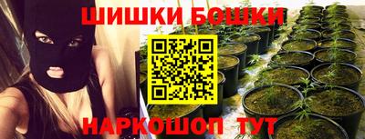 ешки Рузаевка