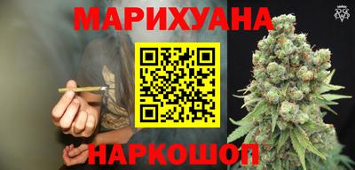 кристаллы Рязань