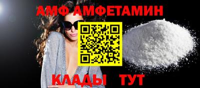 ешки Рузаевка