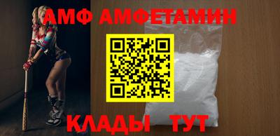 кристаллы Рязань