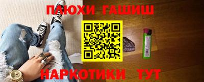кристаллы Рязань