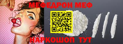 кристаллы Рязань