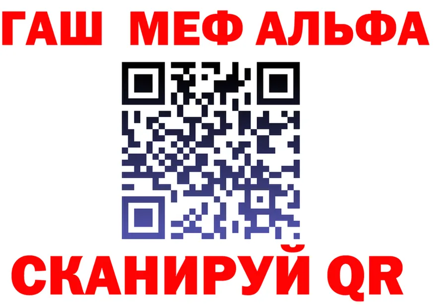 МЕФ мука маркетплейс это блэк спрут Слободской