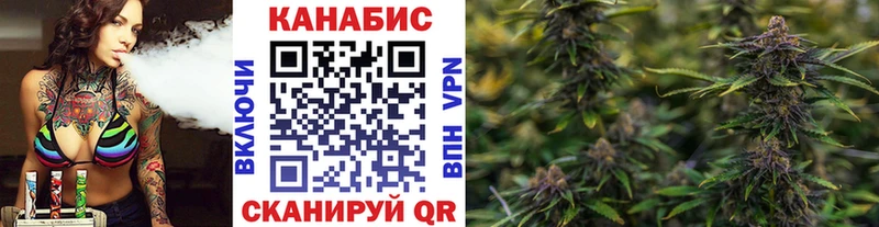 Конопля Amnesia  ОМГ ОМГ рабочий сайт  Слободской 
